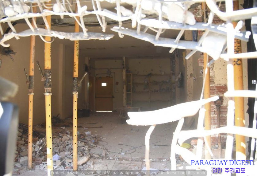 쁘로세구로 사건 피해액