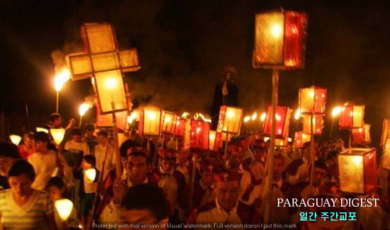 세마나산타 여행상품