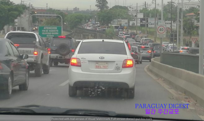수뻬르비아둑또 지역 좌회전 없앤다