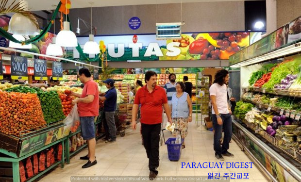 슈퍼마켓 매출 7% 늘었다