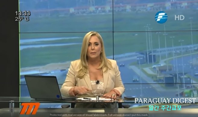 신변안전우려하는 언론인