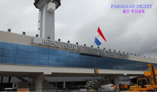 아르헨티나 파업으로 발묶인 승객들