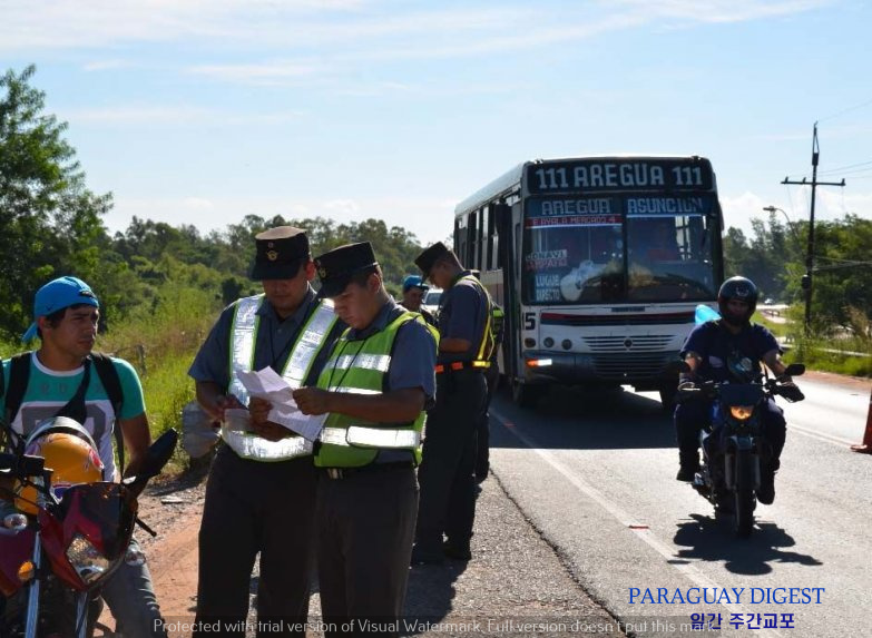 알콜테스트 강화