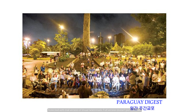 야당 대화협상 거부, 홍당 재선찬성 집회 조직중