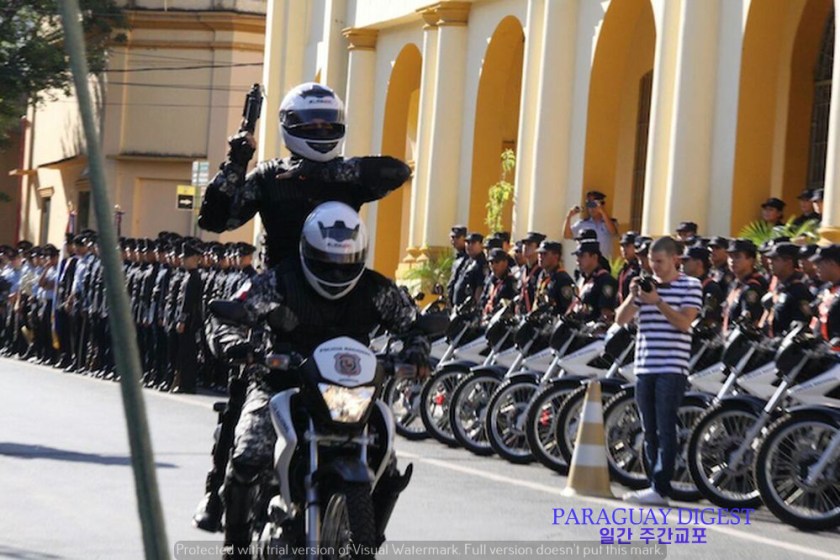 오토바이 강도 잡는 전담반