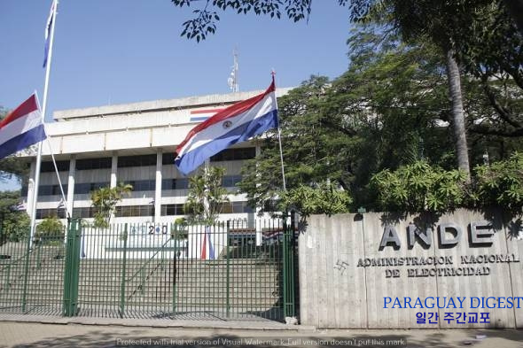 전기세 인상, 물가인상으로 이어지나.jpeg