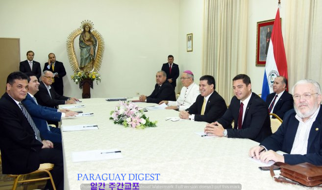 정국타개를 위한 협상