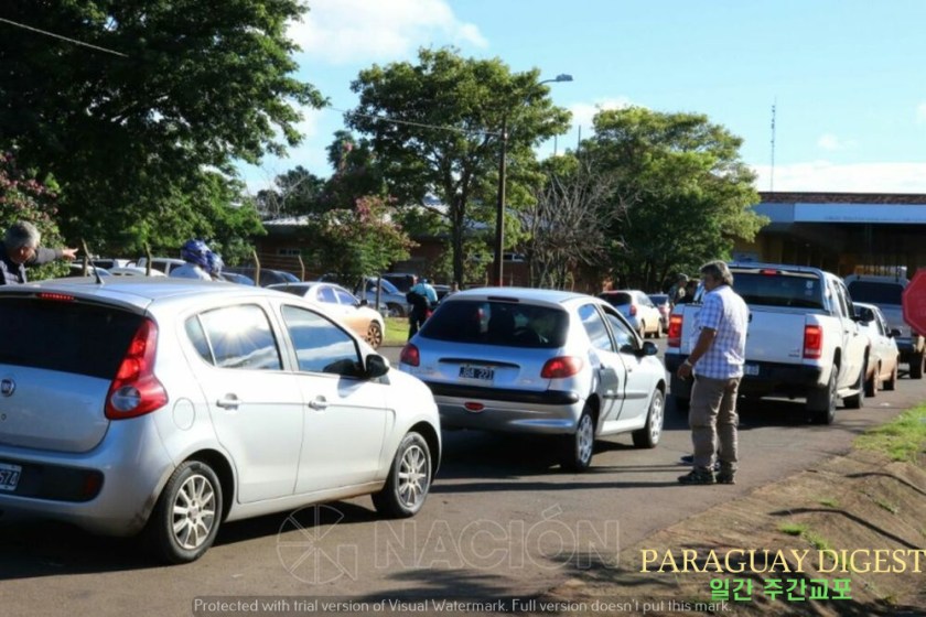최근 파라과이 입국자 숫자 20만명