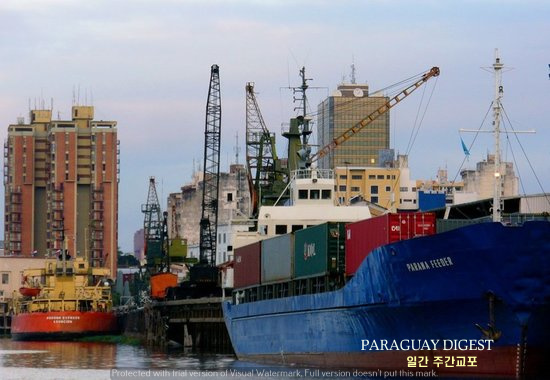 파라과이 운반선에서 마리화나 7톤 발견.jpg