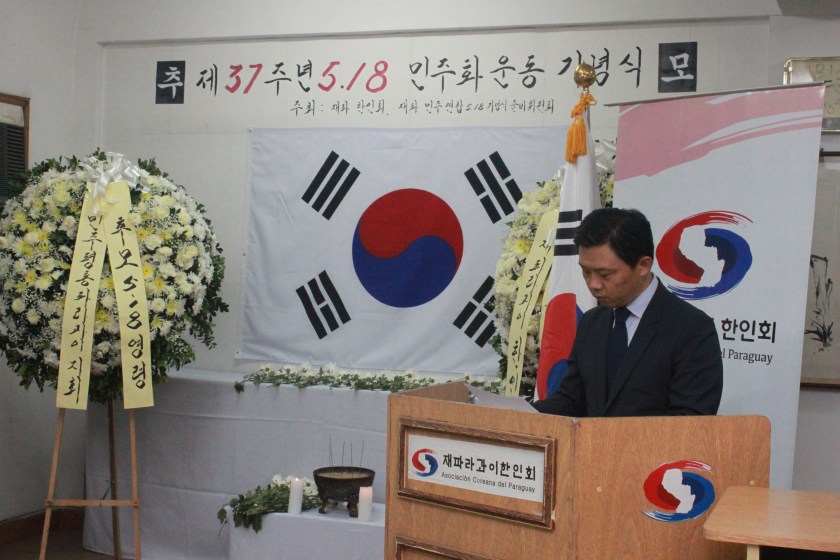 1-문재인 대통령 기념사를 대독하는 한인회장