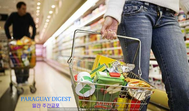 4월중 인플레 0.5%.jpg