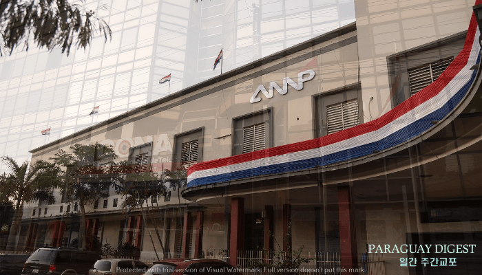 독립기념일 다가와