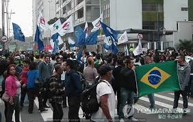 브라질 사태로 달러인상