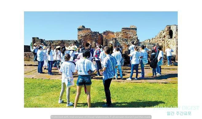 연휴기간 파라과이 찾은 관광객
