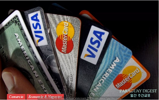 외국에서 지출 늘어.jpg