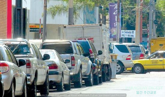 유료주차제 실시 3주전