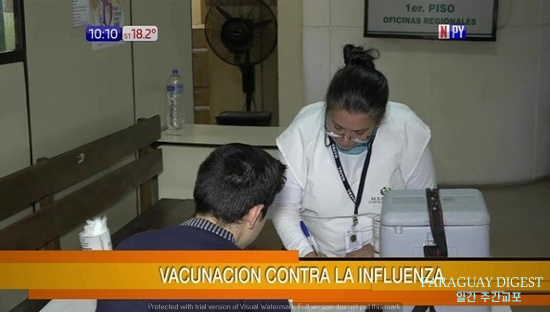 인플루엔자 백신 일요일도 접종 가능.jpg