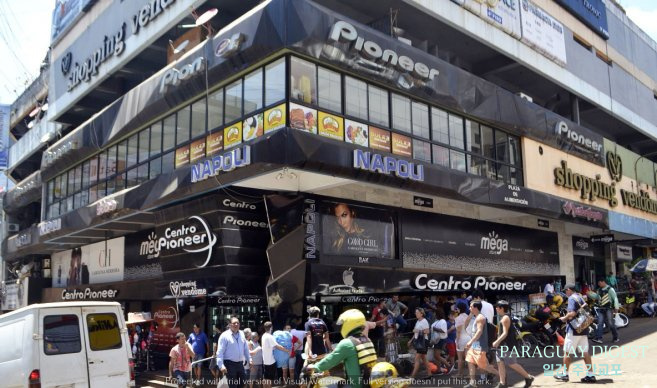 재무부 브라질 위기 위해 세율 조정가능.jpg