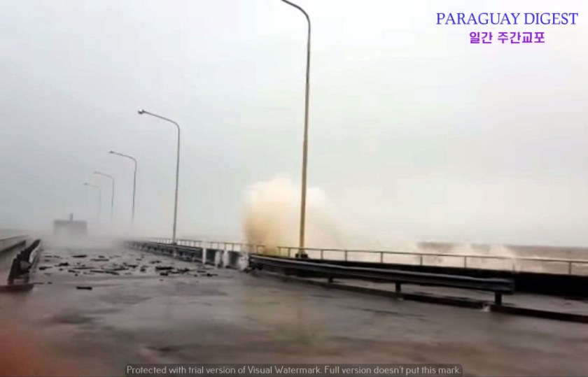 쟈시레따 댐 수위 낮아져