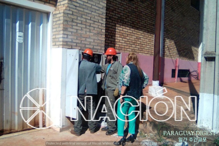 전기국, 불법 전기연결 단속중.jpg