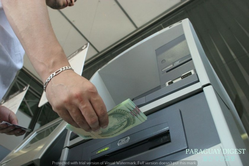 정부 공급업자에 결재