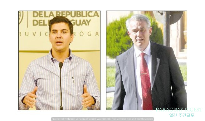 정부통령 대선후보 공식화-1