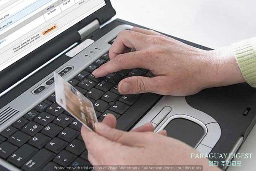 중-고액 납세자 세금납부 전자결재만 허용키로.jpeg