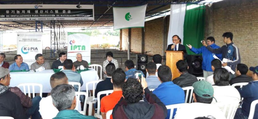 01환영사를 하는 박종대 코피아센터 소장