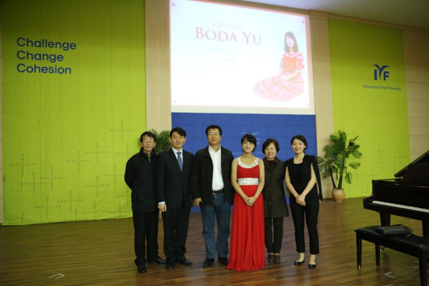 12공연이 끝난후 함께한 기념촬영