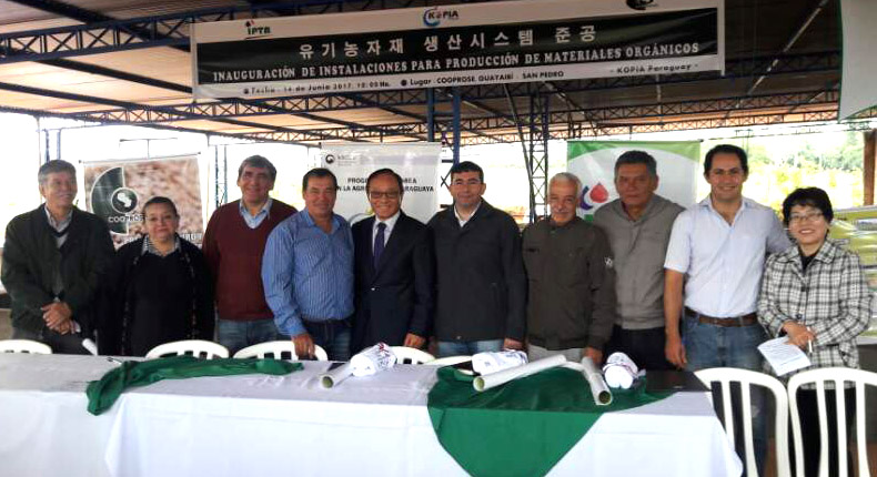 2-1준공식 후 함께 기념촬영