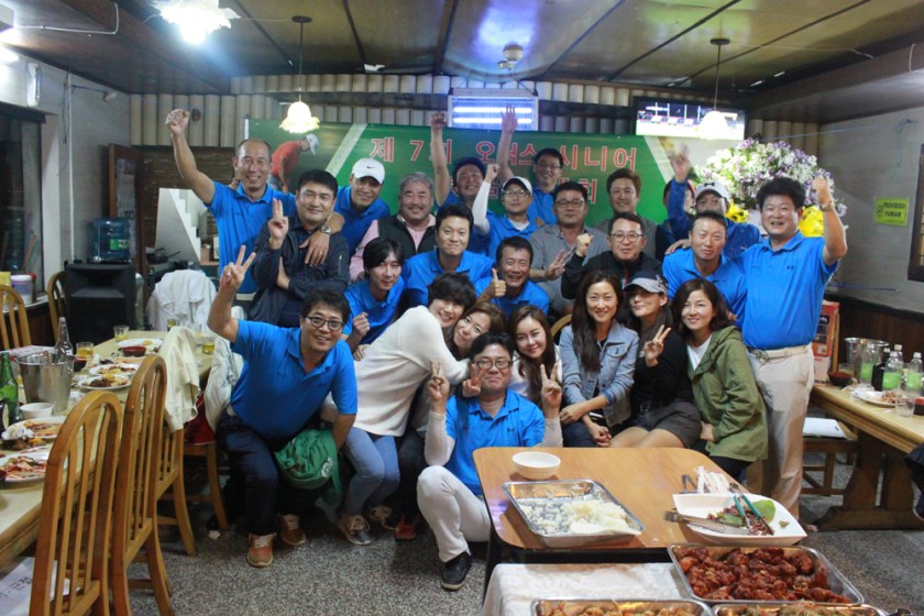 30오닉스 가족들