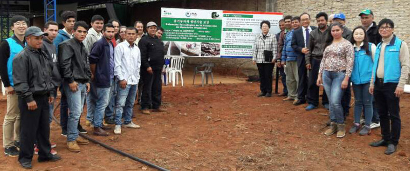 5현판식 후 함께한 관계자들