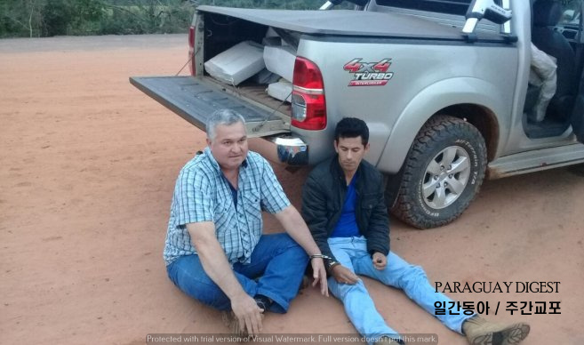 간부급 경찰이 마리화나 운반하다 적발.jpg