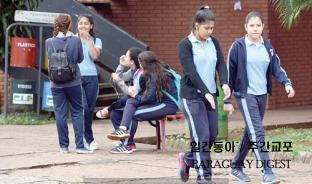 겨울방학일정 그대로