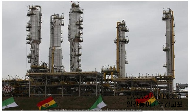 볼리비아산 천연가스 대부분이 파라과이서 소비