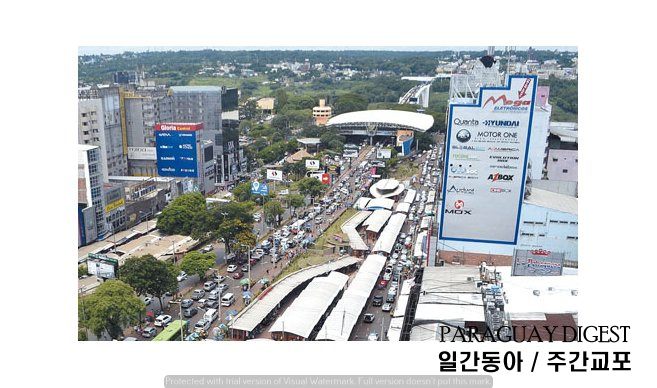 브라질 무관세한도액 300불 유지.jpg