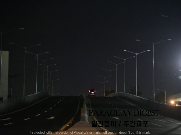 수뻬르비아둑또 불꺼져.jpg