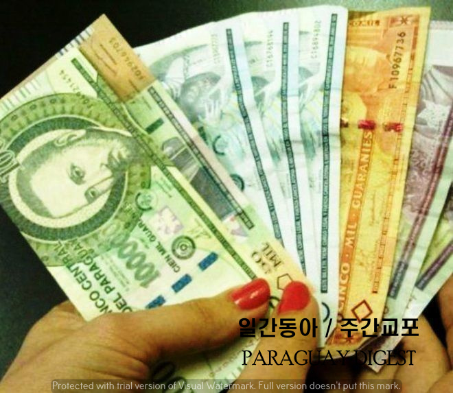 최저임금 인상.jpg