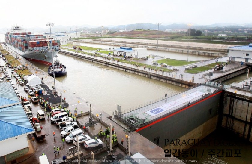 파나마 대만과 단교